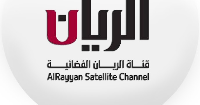 أضبط: تردد قناة الريان الجديد 2023 على نايل سات وعربسات Frequency Al Rayyan TV Ch