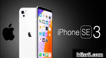 العملاق الأمريكي يتأهب لإصدار الجيل التالي من iphone SE في عام 2024 – البوكس نيوز