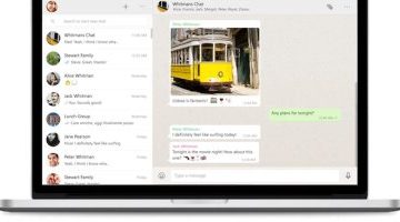 تكنولوجيا  – واتساب يطرح ميزة جديدة لمستخدمى الكمبيوتر.. جربها