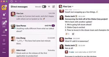 تكنولوجيا  – يعنى إيه؟.. تحديث Slack لنشر الرسائل على غرار WhatsApp