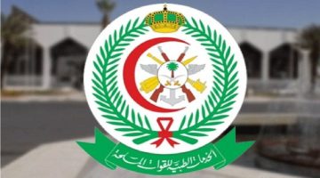 الان – الخدمات الطبية بوزارة الدفاع تعلن عن 25 وظيفة شاغرة للرجال والنساء لحملة الدبلوم – البوكس نيوز