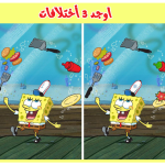 لغز-7.png