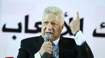 بقرار مفاجئ مرتضى منصور يعلن استقالته من أي منصب داخل الزمالك.. أنا مشجع درجة ثالثة – البوكس نيوز