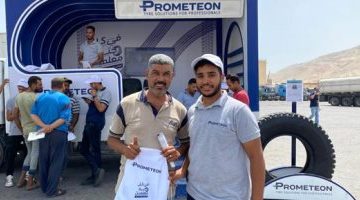 اقتصاد – تحت شعار “في كل حتة معلمين” بروميتيون تاير ايجيبت تنظم أول “Roadshow” لسائقي الشاحنات والأتوبيسات في مصر – البوكس نيوز