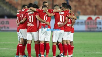 الان – بث مباشر مباراة الاهلي اليوم.. مباراة الاهلي والترجي التونسي بث مباشر اليوم – البوكس نيوز