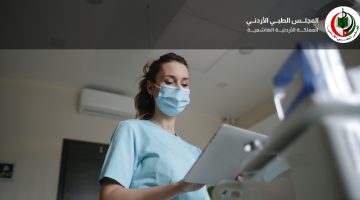 الان – اسماء الناجحين في إمتحان المجلس الطبي الأردني.. المجلس الطبي الأردني امتحان الامتياز.. اسماء الأطباء المتقدمين لامتحان البورد الأردني – البوكس نيوز