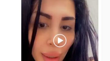 شاهد فيلم ميرا النوري مع صديقها الاسترالي كامل mira al nouri link box