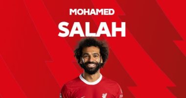 رياضة – برايتون ضد ليفربول.. محمد صلاح أفضل لاعب في موقعة الدورى الإنجليزى