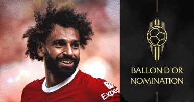 رياضة – قصة محمد صلاح التاريخية مع الكرة الذهبية قبل حفل البالون دور 2023 الليلة