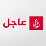 Al-Jazeera-Breaking-News.jpg