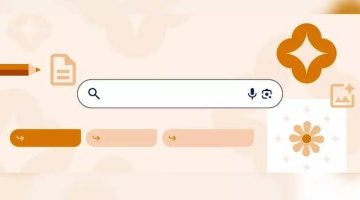 تكنولوجيا  – “جوجل” تقدم 4 مميزات بحث جديدة للطلاب .. تعرف عليها