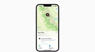 تكنولوجيا  – كيفية مشاركة موقعك عبر القمر الصناعي باستخدام تطبيق “Find My”