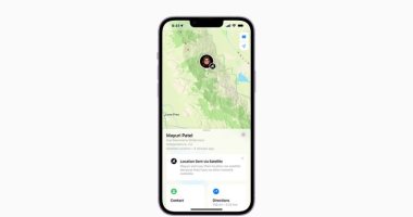 تكنولوجيا  – كيفية مشاركة موقعك عبر القمر الصناعي باستخدام تطبيق “Find My”