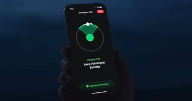 تكنولوجيا  – أبل تمدد خدمة الطوارئ عبر الأقمار الصناعية لمدة عام إضافى لمستخدمى iPhone 14