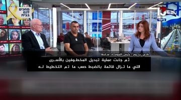 إعلام إسرائيلي: حماس بطلة في الضفة ولو أجريت انتخابات الآن لفازت | أخبار – البوكس نيوز