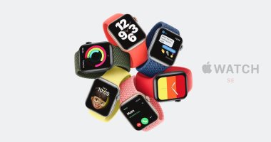 تكنولوجيا  – رسميًا.. Apple Watch Series 9 وUrtla 2 غير متوفرتين فى الولايات المتحدة