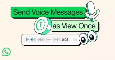 تكنولوجيا  – واتساب يطرح ميزة عرض الرسالة الصوتية “مرة واحدة”.. كل ما تحتاج معرفته