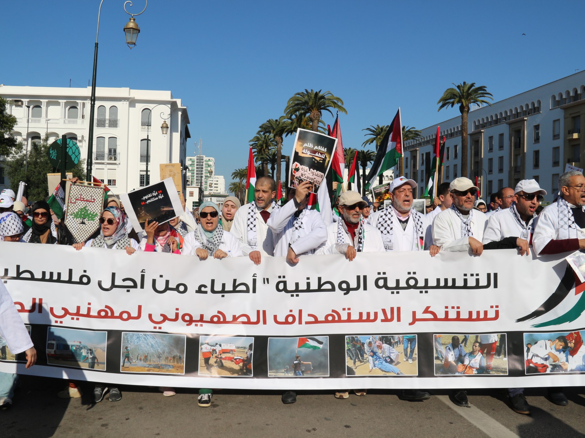 نساء وأطفال وشباب.. مشاهد من الحراك الشعبي المغربي المتضامن مع فلسطين | سياسة – البوكس نيوز