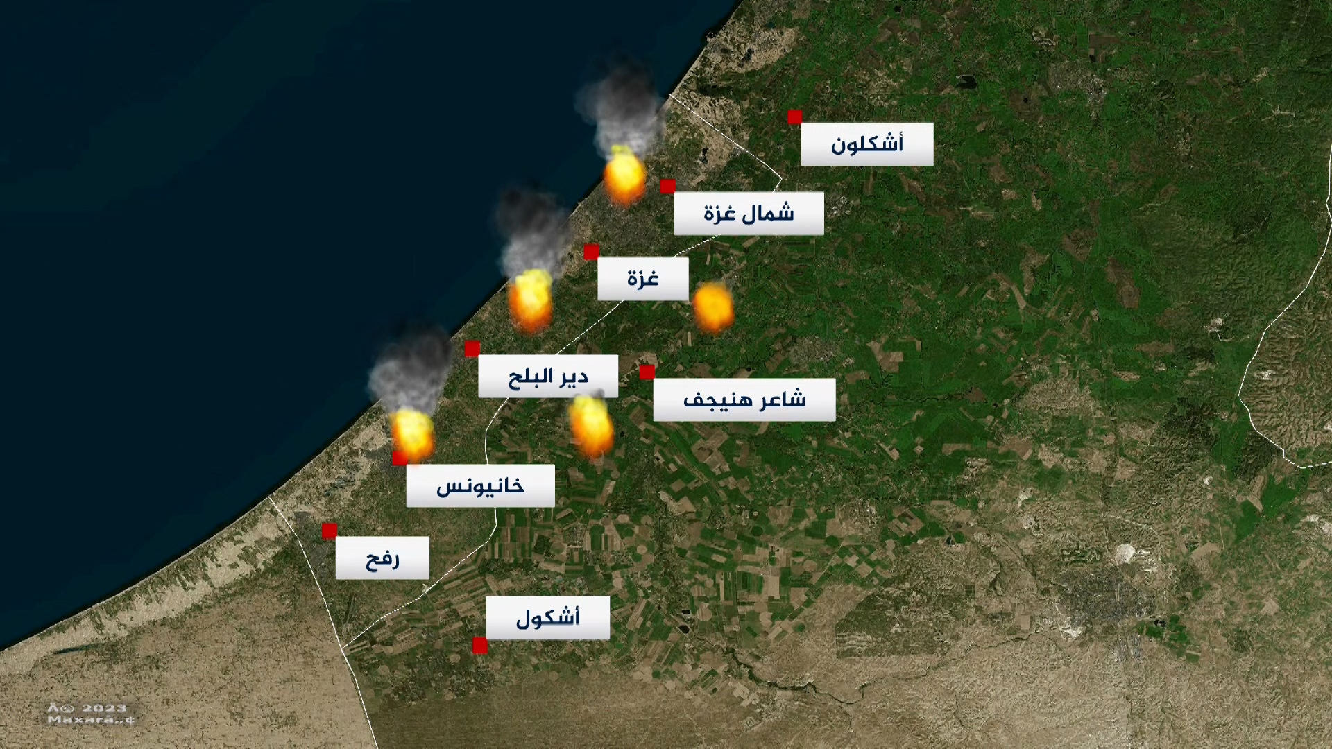 في اليوم الـ66 على الحرب.. المقاومة تدمر عددا من الآليات الإسرائيلية المتوغلة بمنطقة خان يونس | التقارير الإخبارية – البوكس نيوز