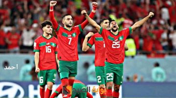 “بفارق كبير”.. نتيجة مباراة منتخب المغرب وجنوب افريقيا اليوم في كأس الأمم وملخص المنتخب المغربي