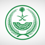 الاستعلام-عن-التامين-للزائر.png