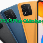 سعر-و-مواصفات-HONOR-X5-Plus.png