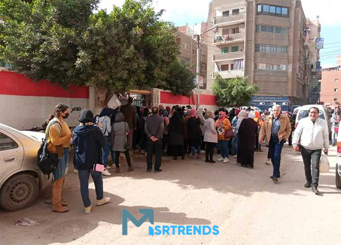 الان – نتيجة إعدادية المنوفية 2024.. موقع فيتو نتيجة الشهادة الإعدادية محافظة المنوفية 2023.. رابط نتيجه الصف الثالث الاعدادي 2024 – البوكس نيوز