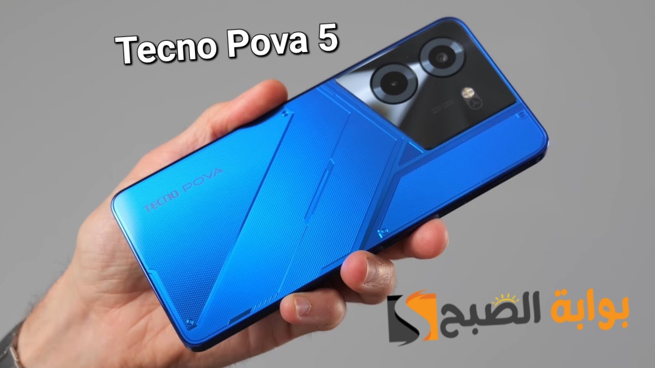 سعر ومواصفات هاتف Tecno Pova 5