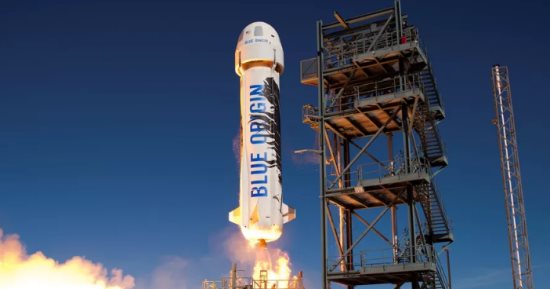 تكنولوجيا  – رصد صاروخ Blue Origin على منصة الإطلاق من الفضاء.. صور