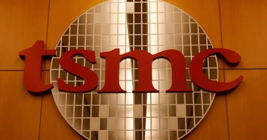 تكنولوجيا  – شركة TSMC تحصل على 5 مليارات دولار دعمًا من اليابان لبناء مصنع الرقائق الثانى