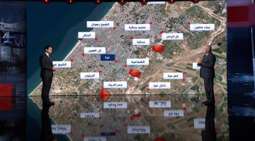 الدويري: إسرائيل وضعت 3 خيارات لإجلاء الفلسطينيين من رفح | البرامج – البوكس نيوز