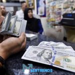 سعر-الدولار-اليوم.jpg