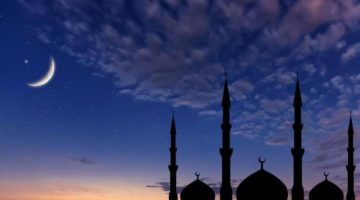 تعرف على موعد انتهاء رمضان وأول أيام عيد الفطر