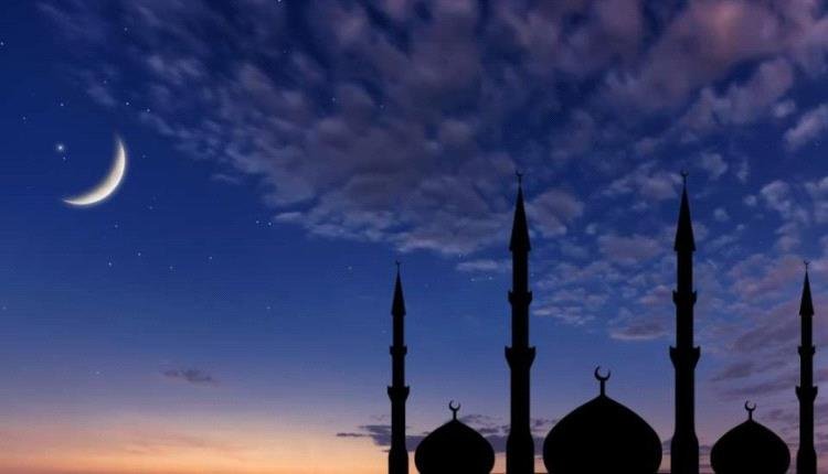 تعرف على موعد انتهاء رمضان وأول أيام عيد الفطر