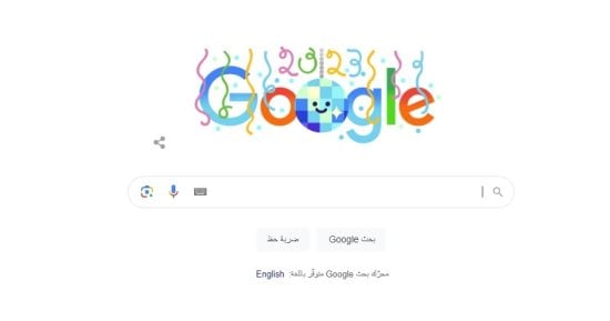 تكنولوجيا  – مدير كلمات المرور في Google يسمح قريبا بمشاركة الباسورد بأمان مع عائلتك