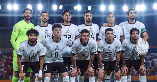 رياضة – رقم تاريخى.. منتخب مصر على عرش الفائزين بلقب أمم أفريقيا