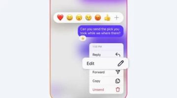 تكنولوجيا  – إنستجرام يطرح ميزة تسمح للمستخدمين بتحرير الرسائل وتثبيت الدردشات