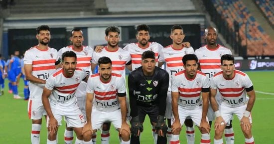 رياضة – تقارير: الزمالك فى قرعة الكونفدرالية غدا بعد اعتماد خروج سوار الغينى