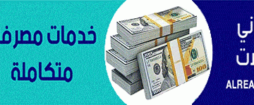 توقعات حالة الطقس اليوم في المحافظات الجنوبية