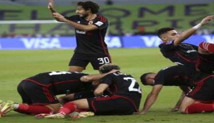 الأهلي المصري يرد على الهجوم عليه بسبب فلسطين