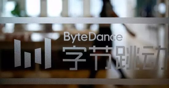 تكنولوجيا  – هل تتخلي ByteDance عن تيك توك فى الولايات المتحدة لمنع حظره؟