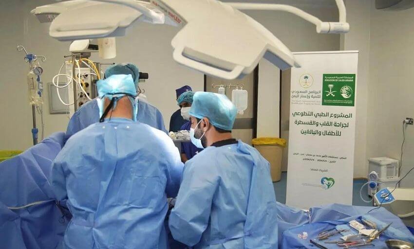 اجراء 248 عملية قلب لمشروع جراحة وقسطرة القلب في العاصمة عدن