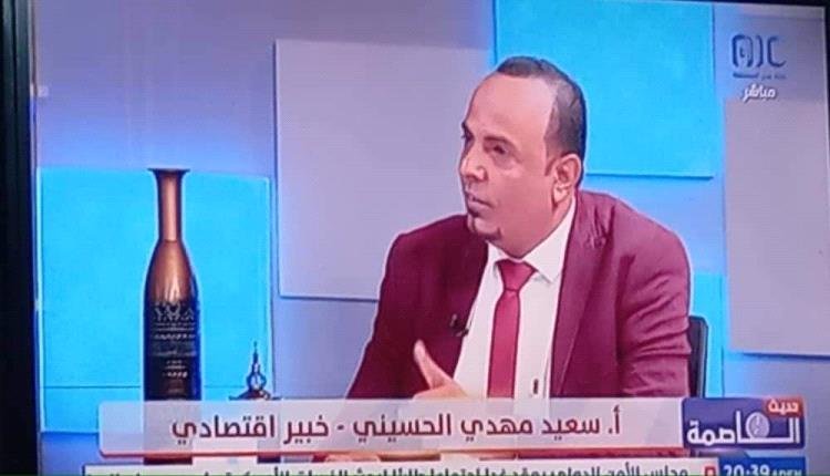 مشكلة كهرباء عدن الرئيسية والحلول والمعالجات الآنية والإستراتيجية !!