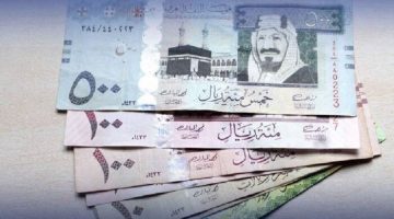 سعر الريال السعودي الآن بختام تعاملات اليوم الخميس 3 أكتوبر 2024