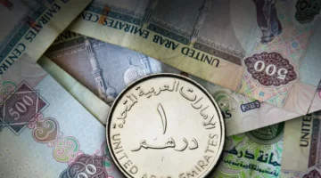 سعر الدرهم الاماراتي في مصر اليوم.. السبت 18 مايو 2024