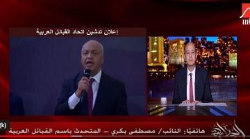 مصطفى بكري يفنّد أكاذيب الإرهابيين حول «العرجاني» ومعبر رفح «فيديو»