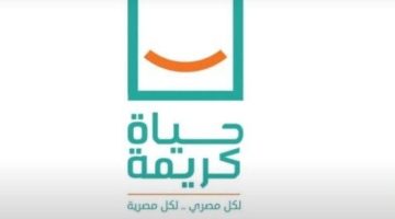 لخدمة طلاب الثانوية العامة.. منسق «حياة كريمة» يكشف تفاصيل مبادرة «تقدر في 10 أيام» (فيديو)