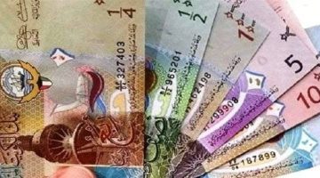 سعر الدينار الكويتي في مصر اليوم.. الأحد 19 مايو 2024