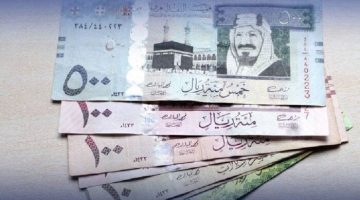 سعر الريال السعودي اليوم الخميس الموافق 31 أكتوبر 2024 داخل البنوك