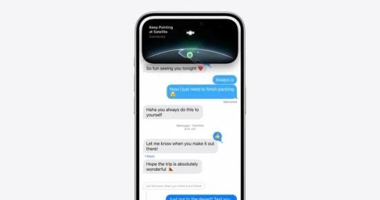 تكنولوجيا  – مفيش شبكة؟.. iOS 18 سيتيح المراسلات عبر القمر الصناعي ودعم رسائل RCS